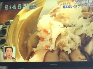 朝日放送「旅サラダ」生中継