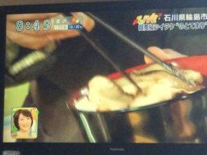朝日放送「旅サラダ」生中継